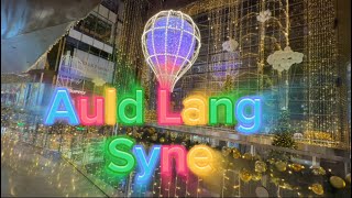 Auld Lang Syne  Hudson Yards NYC  Samotsaring Vlog [upl. by Danny]