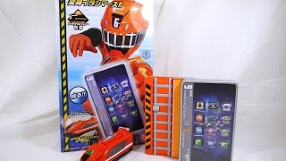 Review Henshin Smartphone Applichanger Ressha Sentai ToQger [upl. by Yrocej]