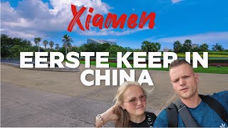 ONZE EERSTE KEER IN CHINA  ONDERWEG NAAR AUSTRALIË 244 [upl. by Naasah]