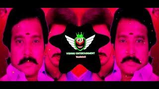 Vethala potta sokkula remix × Amaran × Dj Vishnu Entertainment [upl. by Barclay]