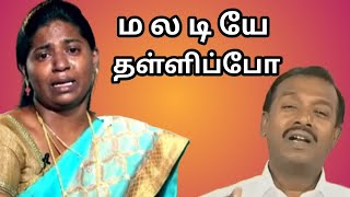 மலடியே தள்ளிப்போ இந்த சகோதரி சாட்சி  Jesus Redeems  Mohan C Lazarus jebikkalam vanga [upl. by Anilag280]