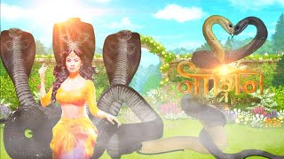 Naagin 4 episode 1 [upl. by Weismann718]