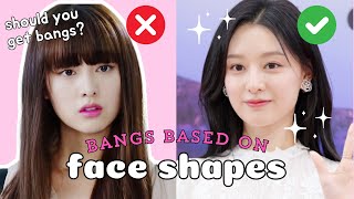 How To Choose The Right Bangs For Your Face Shape [upl. by Rehpretsirhc527]