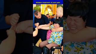 Modern treatment of joint pain 💯👍🙏shorts doctor tiktok doctors youtubeshorts videos [upl. by Adella510]