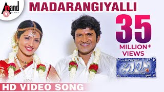 Milana  Madarangi  Puneeth Rajkumar  Parvathi Menon  Rajesh Krishnan Shreya Ghoshal Manomurthy [upl. by O'Conner]