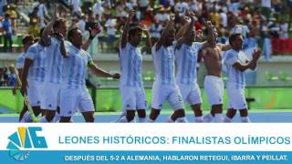 Río 2016  Leones históricos y finalistas [upl. by Adniroc]