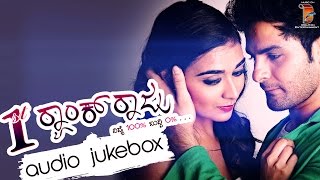 Rajvishnu  Suruvana Suvvanaari  HD Video Song  SharanGK  Vaibhavi Shandilya  Arjun Janya [upl. by Anaej]