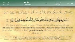 036 Surah Ya Seen by Mishary Al Afasy iRecite [upl. by Etam]