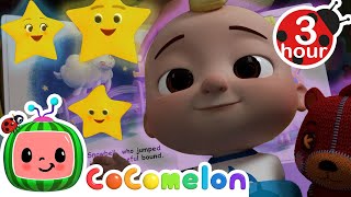 Nap Time Song  3 Hour Loop  Bedtime Lullaby  Cocomelon  Nursery Rhymes amp Kids Songs [upl. by Dorca189]