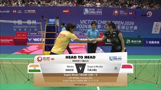 Malvika Bansod IND vs Gregoria Mariska Tunjung INA 5  China Open 2024 Badminton  R32 [upl. by Buffo]