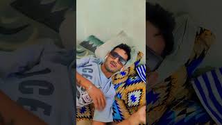 Vikash Ji Chasma Laga Ke Soya Hai 🥰  bhojpuri vikashkajalofficial vikashkajal ytshorts reels [upl. by Hewe940]