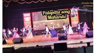 Pala pitta song desamudhuru mass beatabcdsmartdancermaharshi songsrimanthudu [upl. by Nepets]