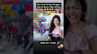 Girlfriend ki Shadi Me Sabko Khaliya Hai 🤣😝😆 funnyshorts comedyshorts ytshorts Joytimisty [upl. by Kahaleel384]