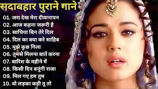 90’S Love Hindi Songs 💘 Udit Narayan Alka Yagnik Kumar Sanu Lata Mangeshkar💘 90’S Hit Songs [upl. by Acila]