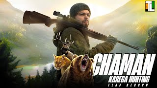 Chaman करेगा Hunting  TLRP [upl. by Ydniw]