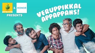 Veruppikkal Appappans  Karikku  Comedy [upl. by Ahsinet]