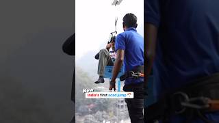 Bungy Jump without Rope 😱 short [upl. by Odragde]