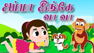 Pixice TV Live  Amma Amma Padalgal  Kids Tamil Rhymes  Kulanthai Pattu  தமிழ் மழலையர் பாடல்கள் [upl. by Yde]