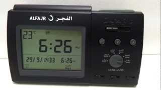 Alfajr azan clock HD ساعة الفجر アザーンクロック [upl. by Nohsreg267]