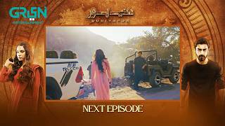 DuniyaPur Episode 10 Teaser  Khushhal Khan  Ramsha Khan  Naumaan Ijaz  Sami Khan  Green TV [upl. by Aihsela511]