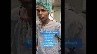 Thoracic Segemental Spinal Anesthesia for Lap Appendicectomy anesthesiology anesthesiologist [upl. by Havens]