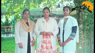 Community Based Medical College Bangladesh । Mymensingh । CBMC [upl. by Elletsyrc325]