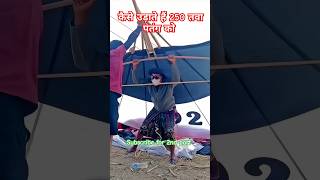 250 tawa kite flying kite festival Best Manjha Kite Fighting 🔥kitelover kitefighting kitefestival [upl. by Shulman]