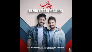 Hamid Hiraad amp Ragheb Jazzab ENGLISH TRANSLATE [upl. by Ard]