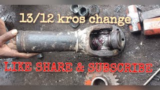 1312 kros change karne ka tarika kros damage amrusNOOB amp mechanic [upl. by Snoddy]