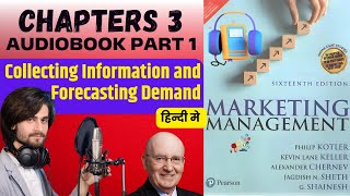 Marketing Management by Philip Kotler in Hindi audiobook Chapter 3 marketingmanagement [upl. by Ahsinrat986]