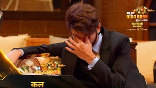 Bigg Boss 17  Weekend Ka Vaar Par Munawar Hua Emotional Ankhon Se Aaye Aansu [upl. by Cele]