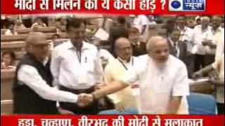 India News Top news of this hour [upl. by Ardnuat]