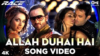 Race Saanson Ki  Allah Duhai Hai Song Video  Race  Saif Ali Khan amp Bipasha Basu  Pritam [upl. by Myke]