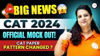 CAT 2024 Official Mock Released BIG CHANGES This Year  CAT 2024 Mock Test CAT 2024 Paper Pattern [upl. by Lull652]