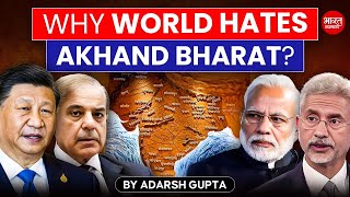 World Vs Akhand Bharat  By Adarsh Gupta [upl. by Celesta616]