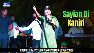 G Khan New Live Show  Sayian Di Kanjri  Peer Baba Sher Shah Bali Ji Amritsar [upl. by Aihsik]