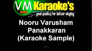 Nooru Varusham Karaoke Sample [upl. by Muncey]