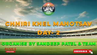 CHHIRI KHEL MOHOTSAV2024  DAY3  The voice news [upl. by Neumeyer]