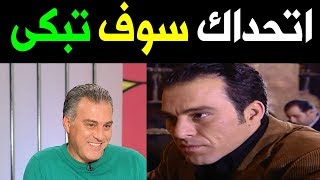 وفــ ـاة الفنان العراقي كامل ابراهيم منذ قليل [upl. by Erdrich]