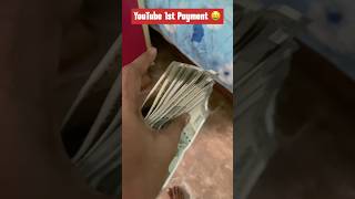 YouTube 1st Payment 💰 113rdvlog youtubepayment firstpaymenttwostrugglers minivlog [upl. by Nuawd252]