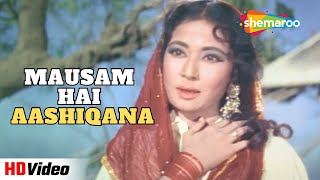 Mausam Hai Aashiqana  Pakeezah 1972  Meena Kumari Raaj Kumar  Lata Mangeshkar Hit Songs [upl. by Squier]