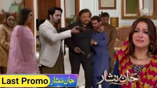 Jaan Nisar Last Episode Review  Jaan Nisar Episode 62 Teaser  Jaan Nisar 62 Promo  Arzu Voice [upl. by Nwahsar]