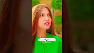 Tum sirdi laga kar😉dananeer training states shortsviral pakistanidrama [upl. by Ofilia]