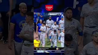 Salvado de Anthony Vizcaya y Magallanes ganó 🔥⚓ Video 1Baseball LVBP Colgate Colgateve [upl. by Stannwood920]