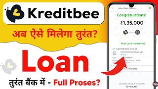 kreditbee loan kaise le 2024  kreditbee se loan kaise le [upl. by Genovera]