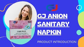 GJ Anion Sanitary Napkin  Product Introduction [upl. by Aicxela]