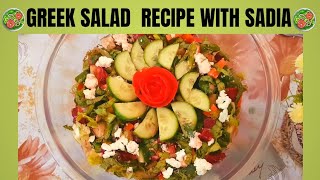 Greek Salad recipe with sadia [upl. by Kentiga]