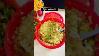 Office polama 😍⁉️jayvee2004 song music tamil love movie minivlog office officelife lunch [upl. by Lucias]