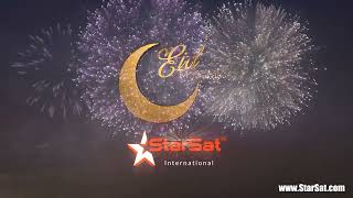 EID Fitr Greetings from StarSat International 2024 [upl. by Lachish]