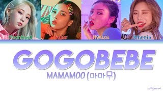 Mamamoo 마마무  Gogobebe 고고베베 Color Coded Lyrics HANROMENG [upl. by Llerrem]